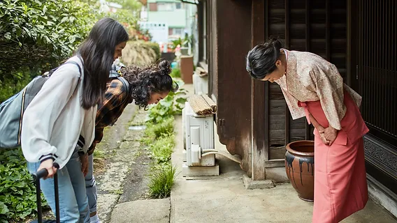 Kultur i Japan