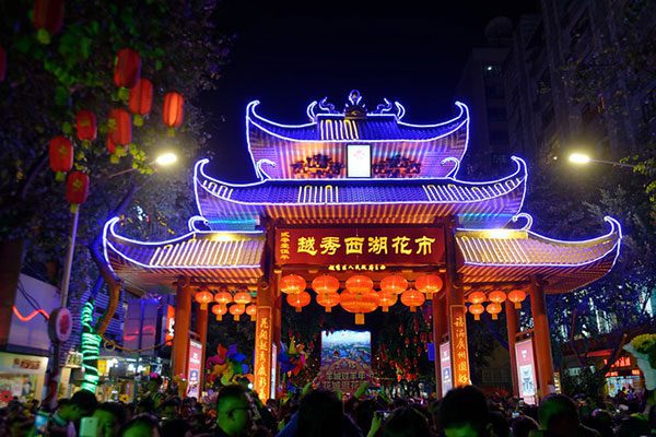 Guangzhou Nytårsaften